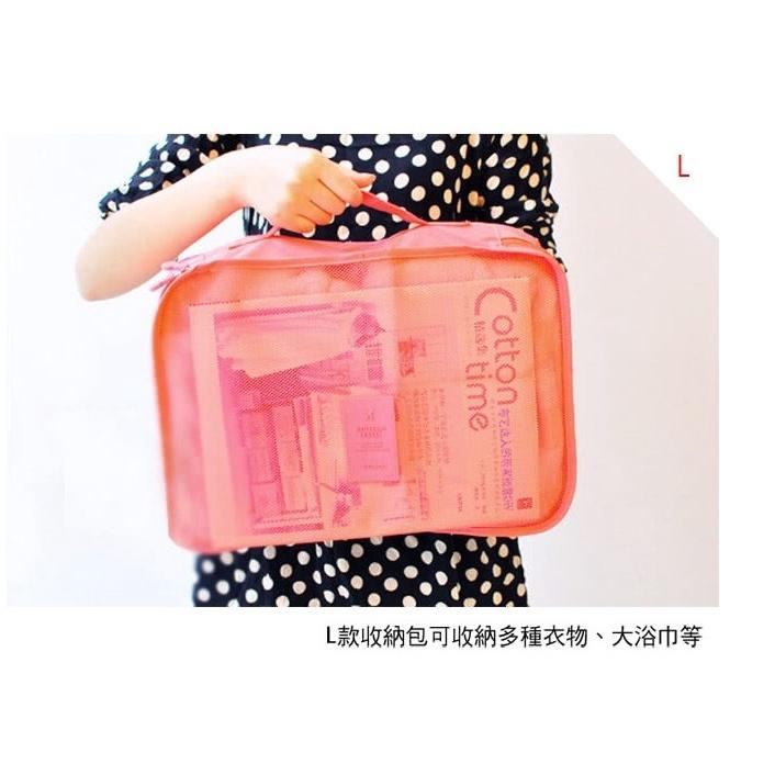 ☆現貨☆旅行收納袋6件組-細節圖5