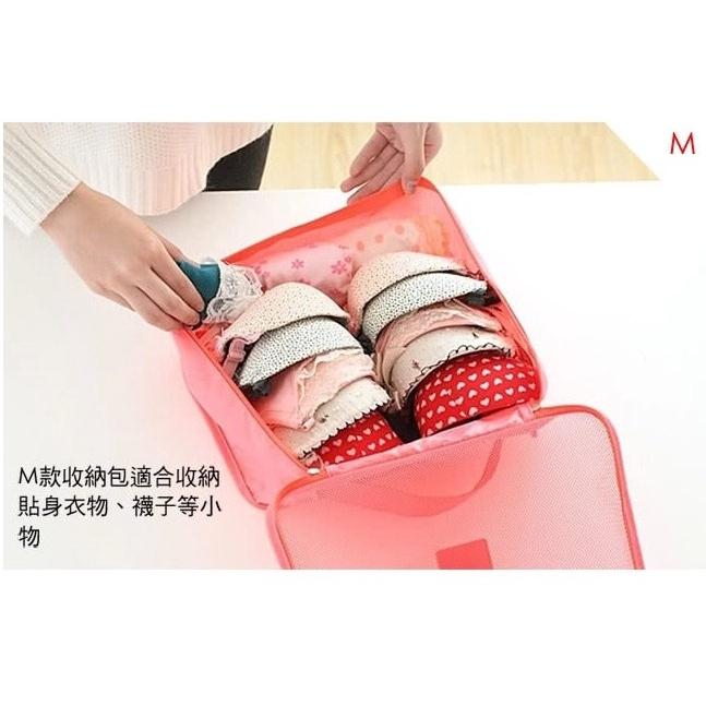 ☆現貨☆旅行收納袋6件組-細節圖7
