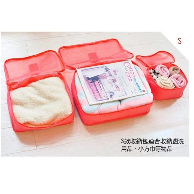 ☆現貨☆旅行收納袋6件組-細節圖8