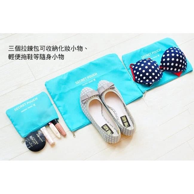 ☆現貨☆旅行收納袋6件組-細節圖9