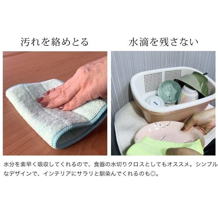 抹布 ☆現貨☆ 日本Seria超細纖維吸水抹布/洗碗布(2入)-細節圖3