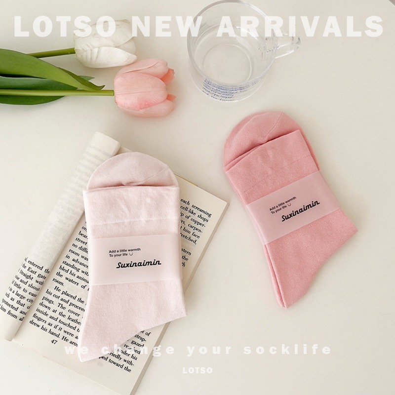 LOTSO SOCKS 日系少女粉溫柔系中筒襪 可愛軟妹風 純色女襪 襪子 穿搭 LM019-細節圖6