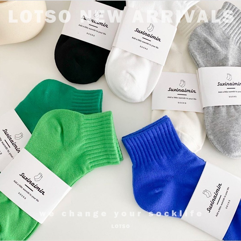 LOTSO SOCKS 日系簡約純色短筒襪 女襪 綠色系 運動襪 穿搭 LM027-細節圖7