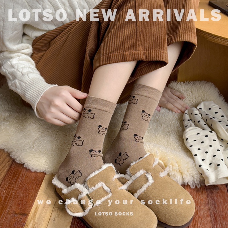 LOTSO SOCKS 日系可愛卡通狗狗中筒襪 美拉德 奶棕系 女襪 襪子 穿搭 LM096-細節圖2