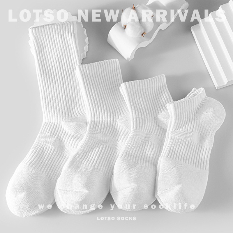 LOTSO SOCKS 日系男士加厚毛巾底 高品質 純色基本款 運動襪 襪子 男襪 穿搭 #LL006-細節圖7