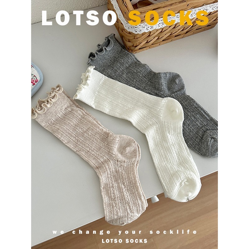 LOTSO SOCKS 日系溫柔甜美木耳邊中筒襪 溫柔麻花系 網眼透氣 堆堆襪 女襪 襪子 穿搭 #LE003-細節圖6