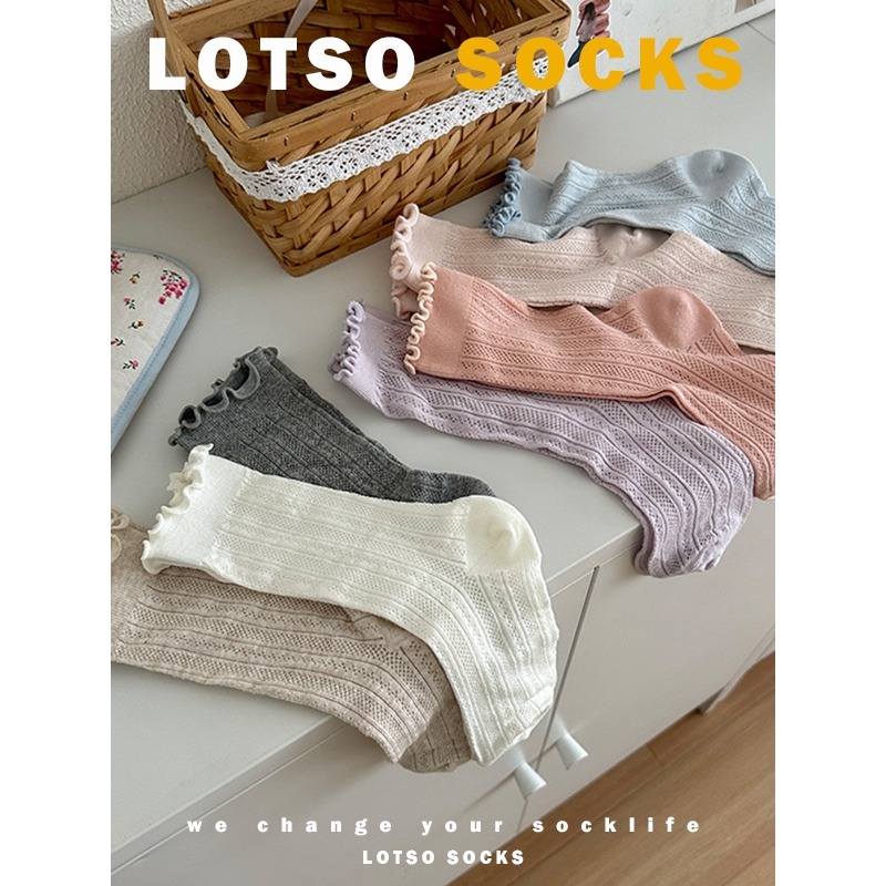 LOTSO SOCKS 日系溫柔甜美木耳邊中筒襪 溫柔麻花系 網眼透氣 堆堆襪 女襪 襪子 穿搭 #LE003-細節圖7