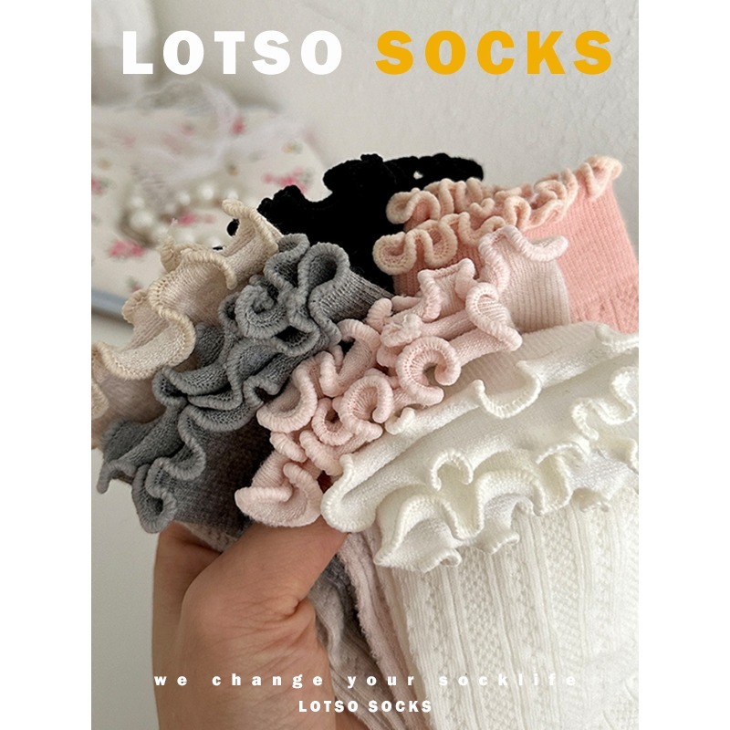 LOTSO SOCKS 日系溫柔甜美木耳邊中筒襪 溫柔麻花系 網眼透氣 堆堆襪 女襪 襪子 穿搭 #LE003-細節圖9