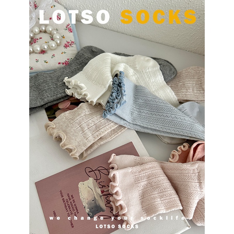 LOTSO SOCKS 日系溫柔甜美木耳邊中筒襪 溫柔麻花系 網眼透氣 堆堆襪 女襪 襪子 穿搭 #LE003-細節圖10