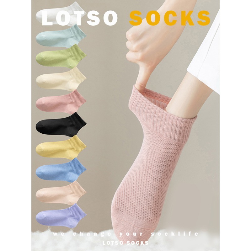 LOTSO SOCKS 日系純色網眼透氣短襪 好品質 透氣排汗 不悶腳 運動襪 女襪 襪子 穿搭 #LE004-細節圖2