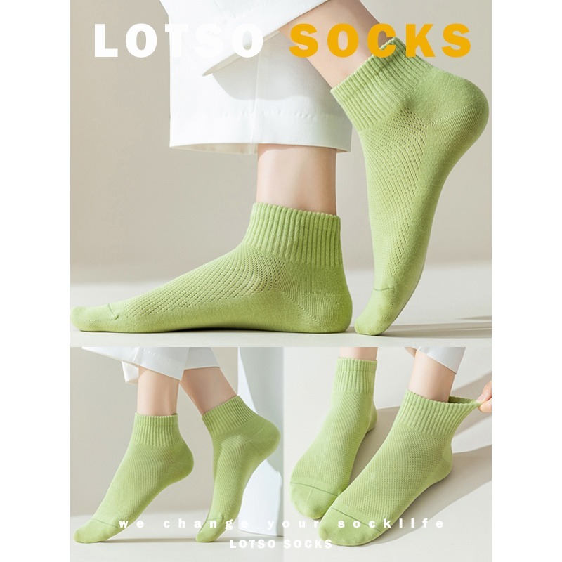 LOTSO SOCKS 日系純色網眼透氣短襪 好品質 透氣排汗 不悶腳 運動襪 女襪 襪子 穿搭 #LE004-細節圖9