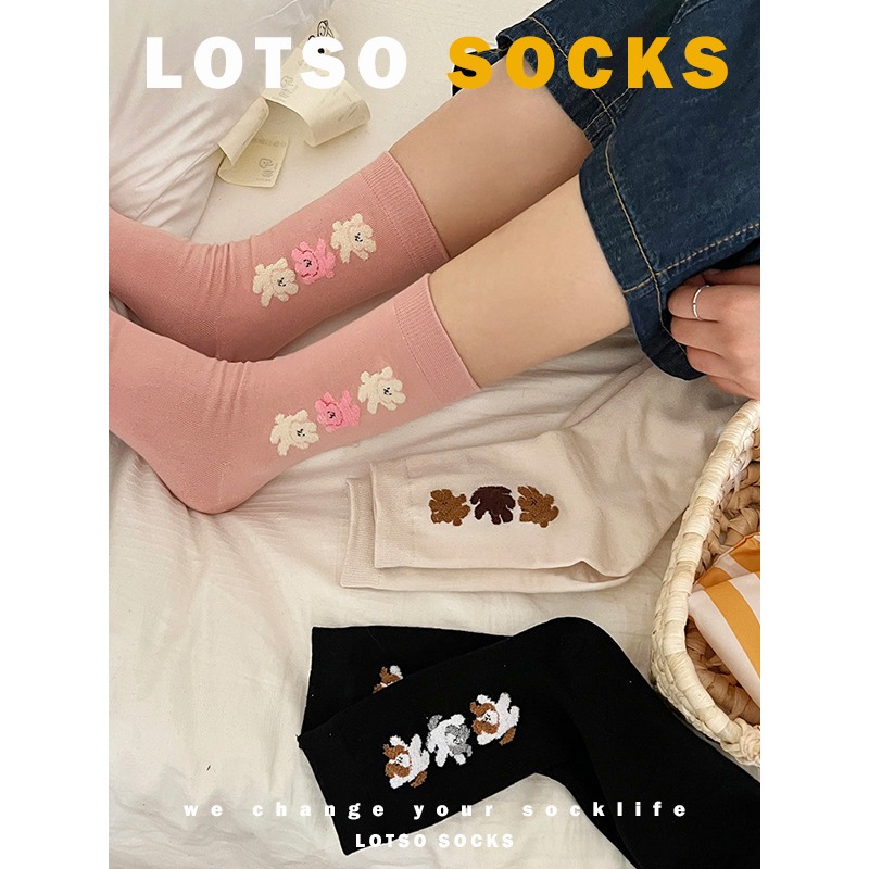 LOTSO SOCKS 日系可愛卡通小熊中筒襪 三隻熊熊 植絨 動物襪 女襪 襪子 穿搭 #LE005-細節圖2