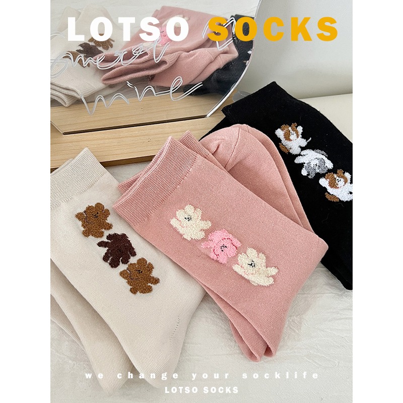 LOTSO SOCKS 日系可愛卡通小熊中筒襪 三隻熊熊 植絨 動物襪 女襪 襪子 穿搭 #LE005-細節圖6