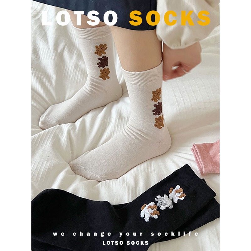 LOTSO SOCKS 日系可愛卡通小熊中筒襪 三隻熊熊 植絨 動物襪 女襪 襪子 穿搭 #LE005-細節圖7