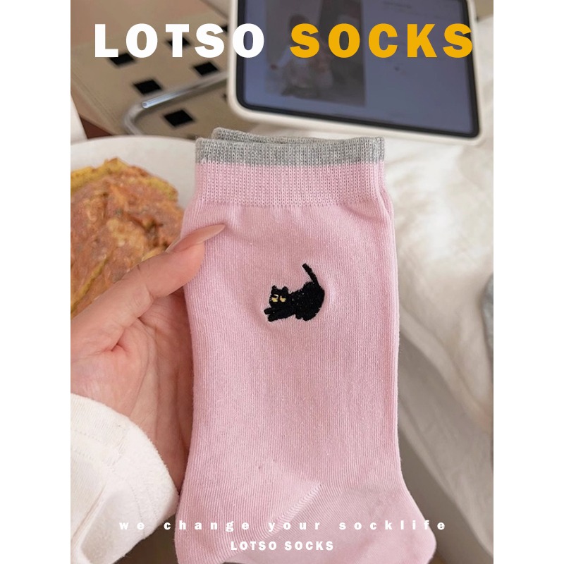 LOTSO SOCKS 日系卡通刺繡撞色中筒襪 可愛貓咪 女襪 襪子 穿搭 #LE006-細節圖6