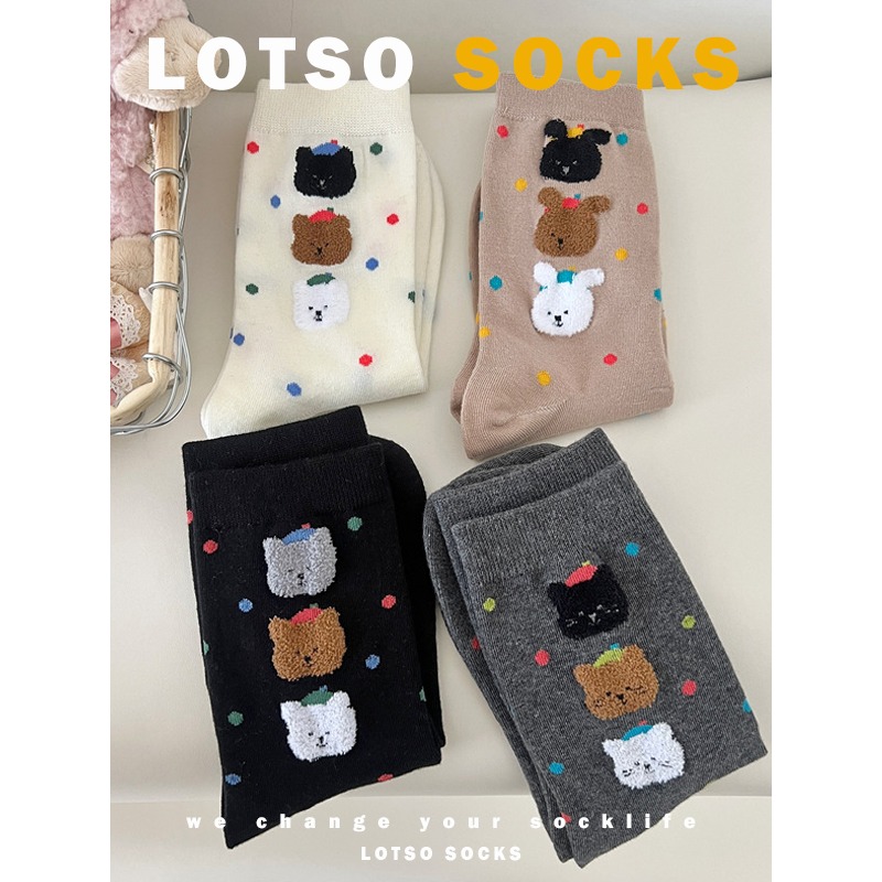 LOTSO SOCKS 日系彩點卡通動物中筒襪 植絨 動物襪 女襪 襪子 穿搭 #LE007-細節圖5