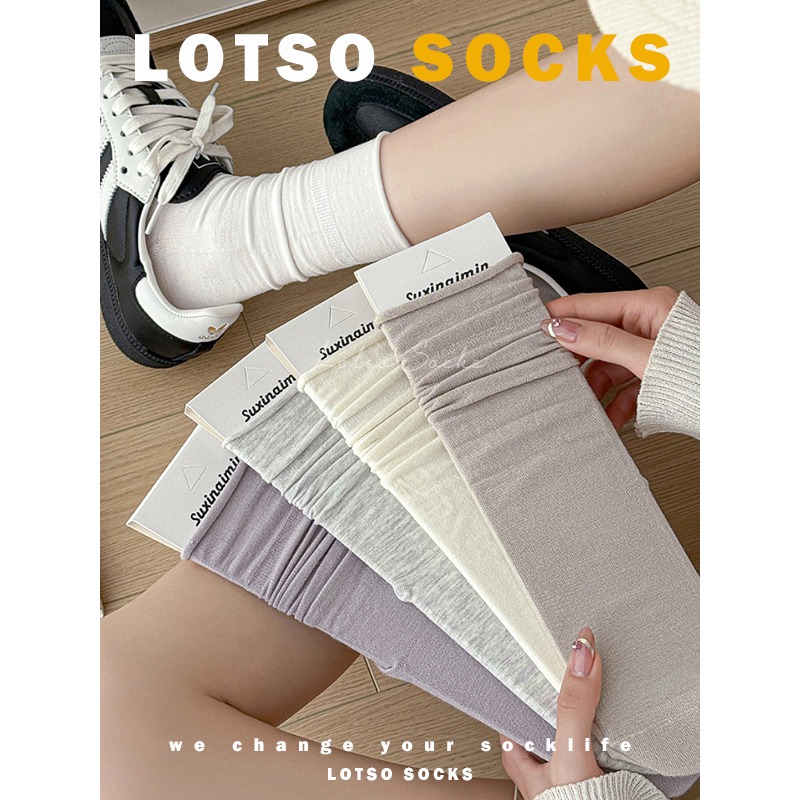 𝐋𝐎𝐓𝐒𝐎 𝐒𝐎𝐂𝐊𝐒 日系溫柔奶油色堆堆襪 捲邊不勒腳 薄款透氣 女襪 襪子 穿搭 #LM165-細節圖8