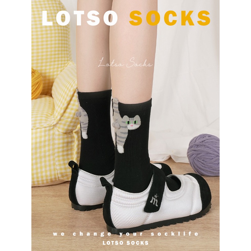 日系立體蛋蛋貓咪中筒襪-細節圖9