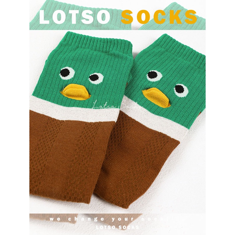 日系可愛立體鴨鴨網眼中筒襪-細節圖6