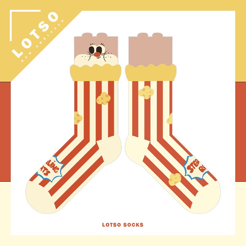 爆米花桶裡的鼠鼠