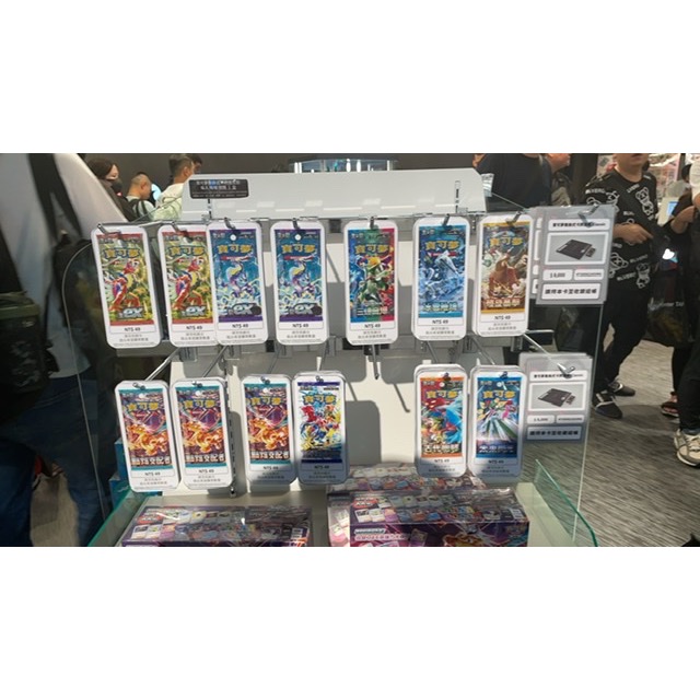 卡牌包+東京限定盲盒-細節圖2