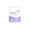 買10送1  心悅維他海藻鈣素食膠囊 全素 愛爾蘭海藻鈣+海洋鎂+蕎麥D3+鷹嘴豆K2-7 成人孕婦銀髮素食者推薦-規格圖11