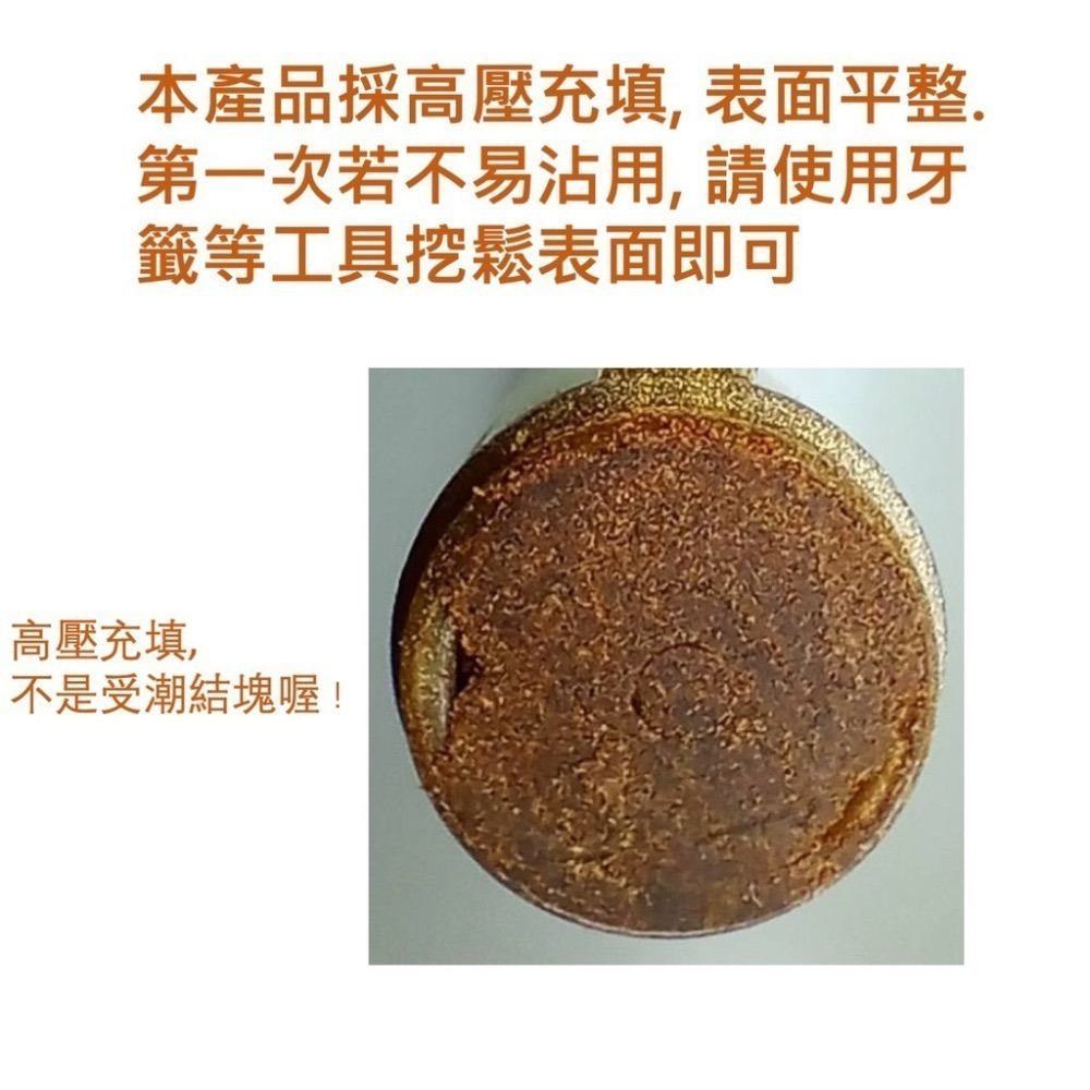 獨家優惠 買12送1 心悅堂 香菸沾粉 香煙沾粉沾煙粉沾菸粉 中藥行出品 限時特價優惠 製造日期:04-2026-細節圖5