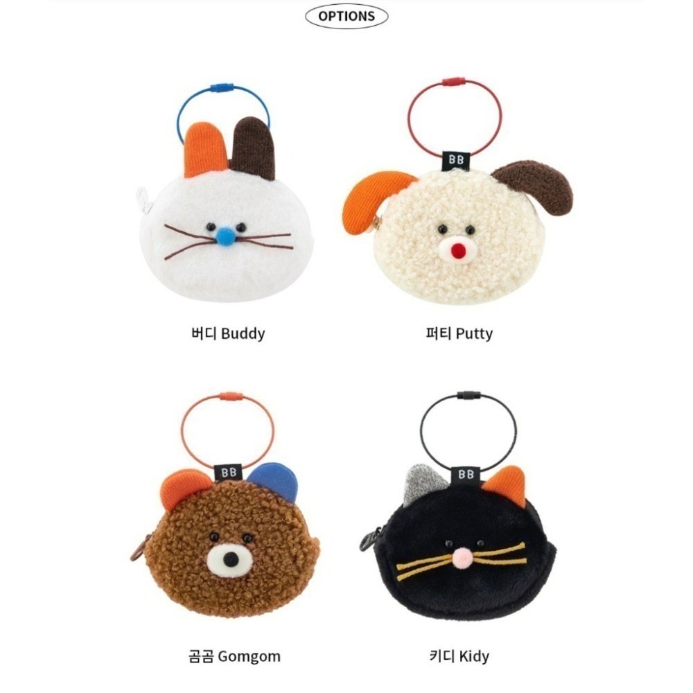 🇰🇷 現貨 Romane Brunch Brother AirPods Galaxy Buds 收納包 零錢包 吊飾-細節圖6