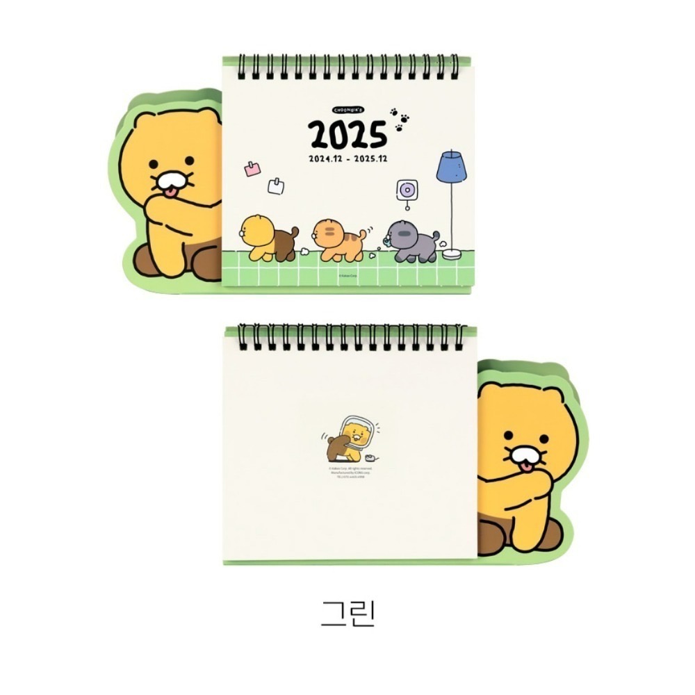 🇰🇷 現貨  KAKAO FRIENDS 春植 2025 桌曆 年曆-規格圖5