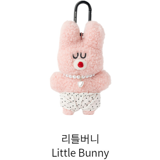 現貨 Little Bunny