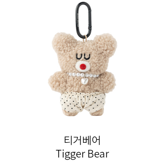 現貨 Tigger Bear