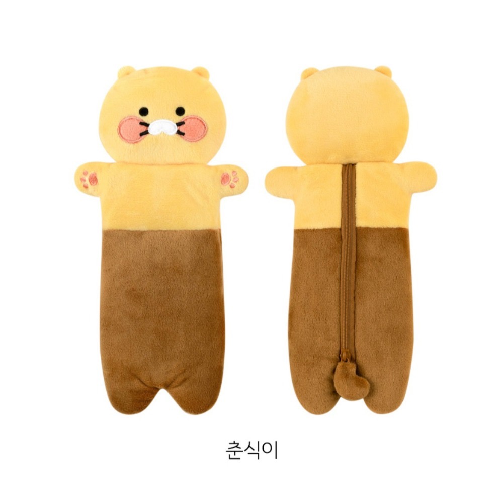 🇰🇷 現貨 KAKAO FRIENDS 春植 萊恩 鉛筆袋 文具-規格圖5