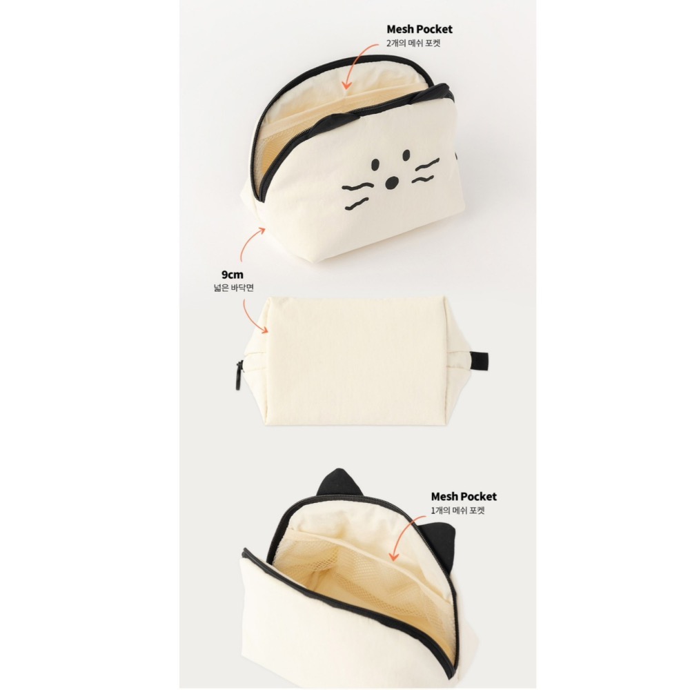 🇰🇷 現貨 Romane Brunch Brother Kitty Soft 貓咪 化妝包 收納包-細節圖5