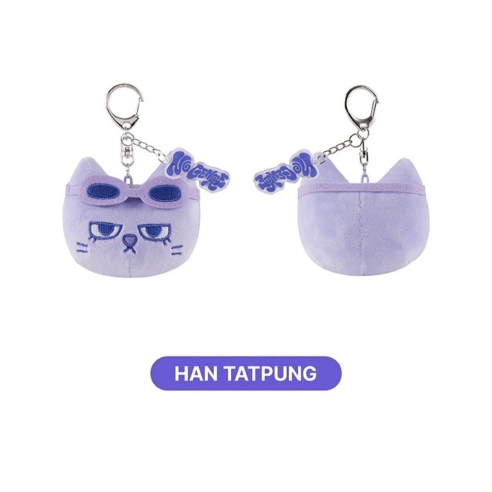 預購 BOYNEXTDOOR NO GENRE BBNEXDO FACE KEYRING 吊飾 鑰匙圈-細節圖5