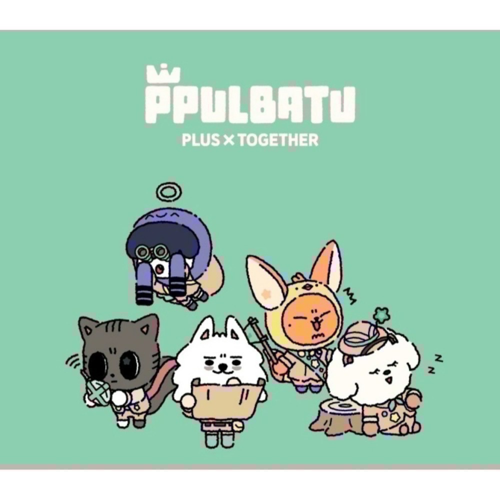 現貨 TOMORROW X TOGETHER TXT PPULBATU  鑰匙圈 吊飾 卡套 原子筆 保護套 紙膠帶-細節圖2