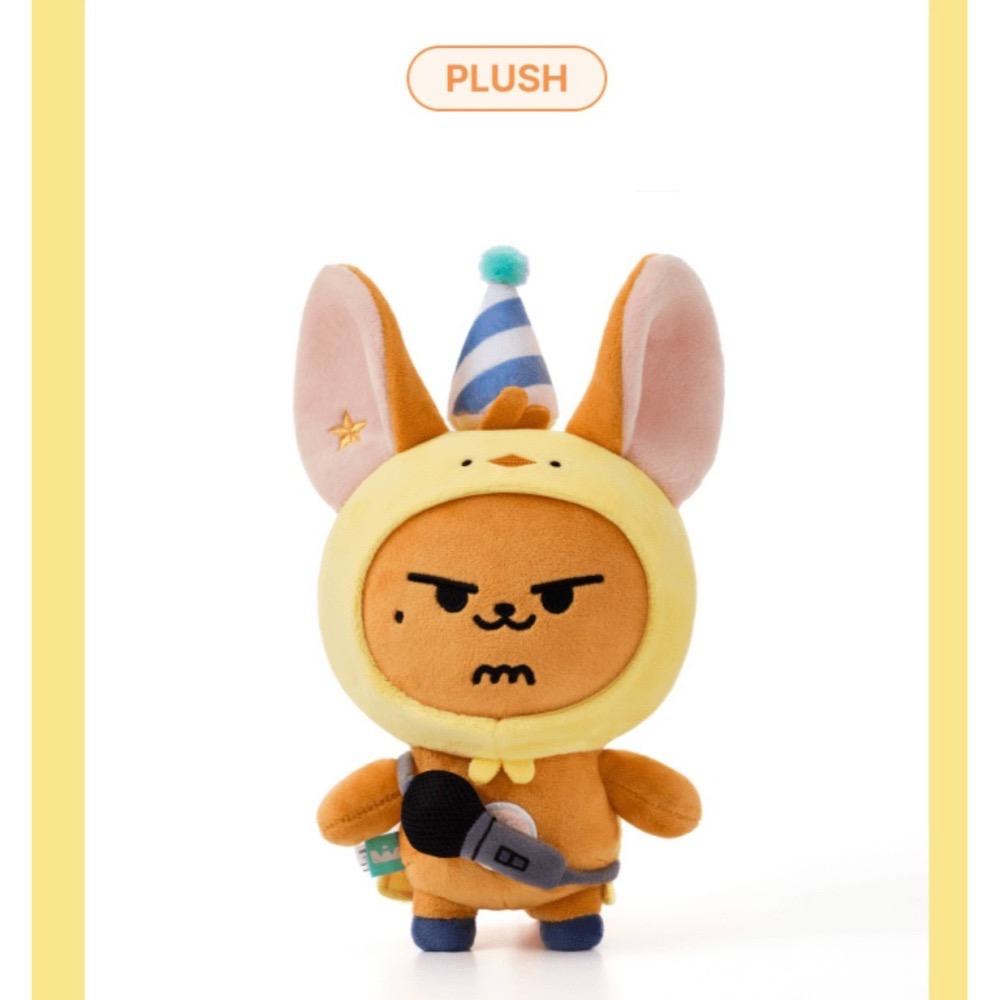 代購 TOMORROW X TOGETHER 崔然竣 黃春 生日禮盒 官方娃娃 吊飾 一販-細節圖3