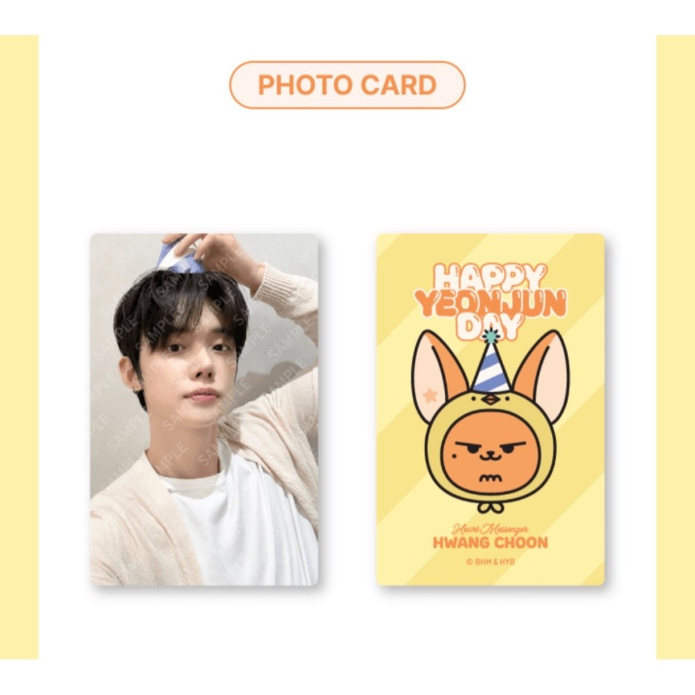 代購 TOMORROW X TOGETHER 崔然竣 黃春 生日禮盒 官方娃娃 吊飾 一販-細節圖4