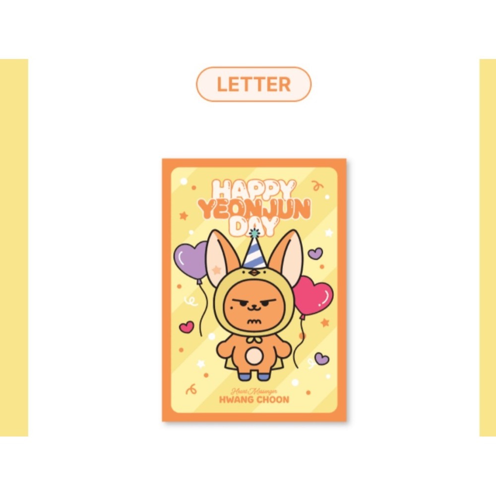 代購 TOMORROW X TOGETHER 崔然竣 黃春 生日禮盒 官方娃娃 吊飾 一販-細節圖5