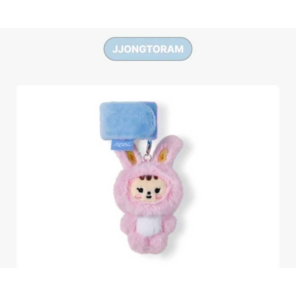 JJONGTORAM 手燈套環