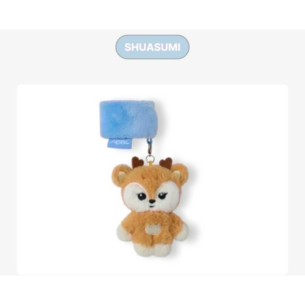 現貨 SEVENTEEN MINITEEN 手燈套環 手燈配件 吊飾 鑰匙圈-規格圖4