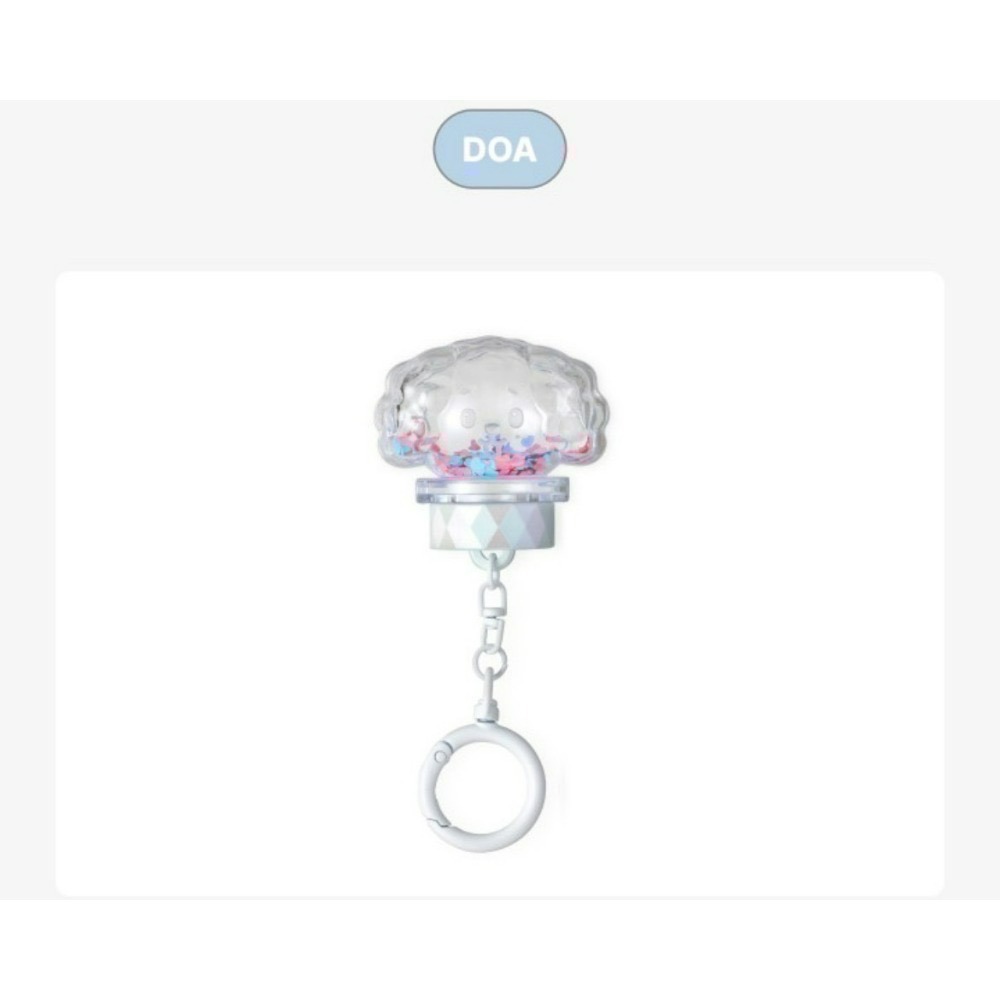 現貨 SEVENTEEN MINITEEN 手燈套環 手燈配件 吊飾 鑰匙圈-規格圖4