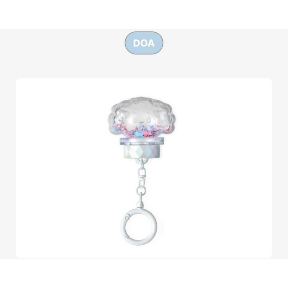 現貨 SEVENTEEN MINITEEN 手燈套環 手燈配件 吊飾 鑰匙圈-規格圖4