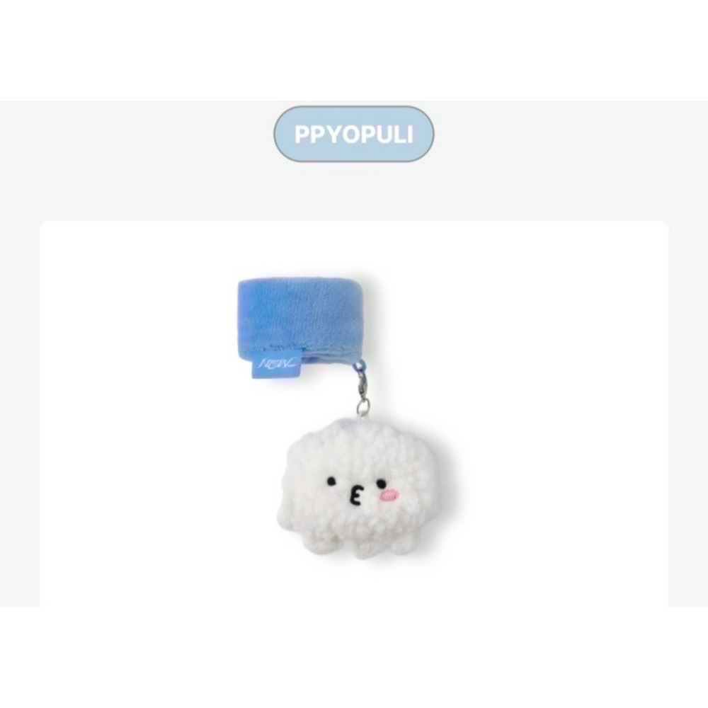 PPYOPULI 手燈套環