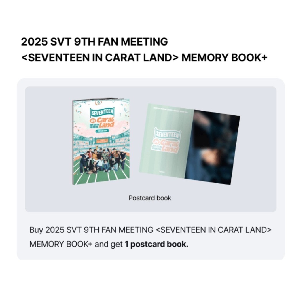 現貨  2025 SVT 9TH SEVENTEEN IN CARAT LAND 回憶錄 含WEVERSE特典-細節圖2