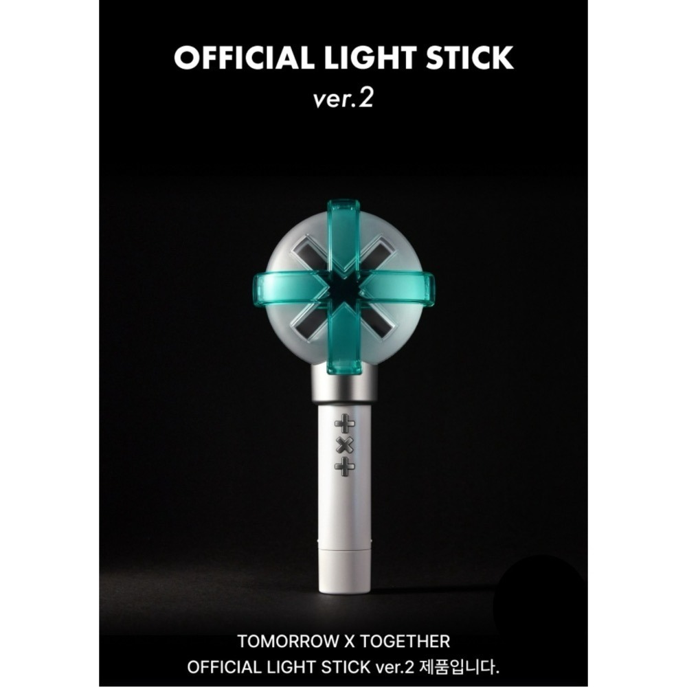 現貨 TOMORROW X TOGETHER TXT  官方 二代手燈-細節圖2