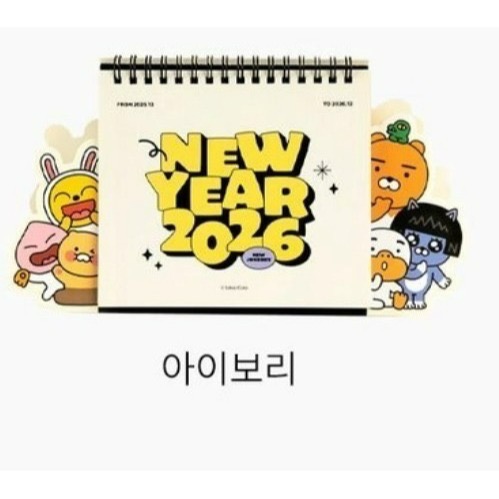 現貨 KAKAO FRIENDS 春植 萊恩 桃子Choonsik Ryan Apeach 2026  桌曆 年曆-規格圖10
