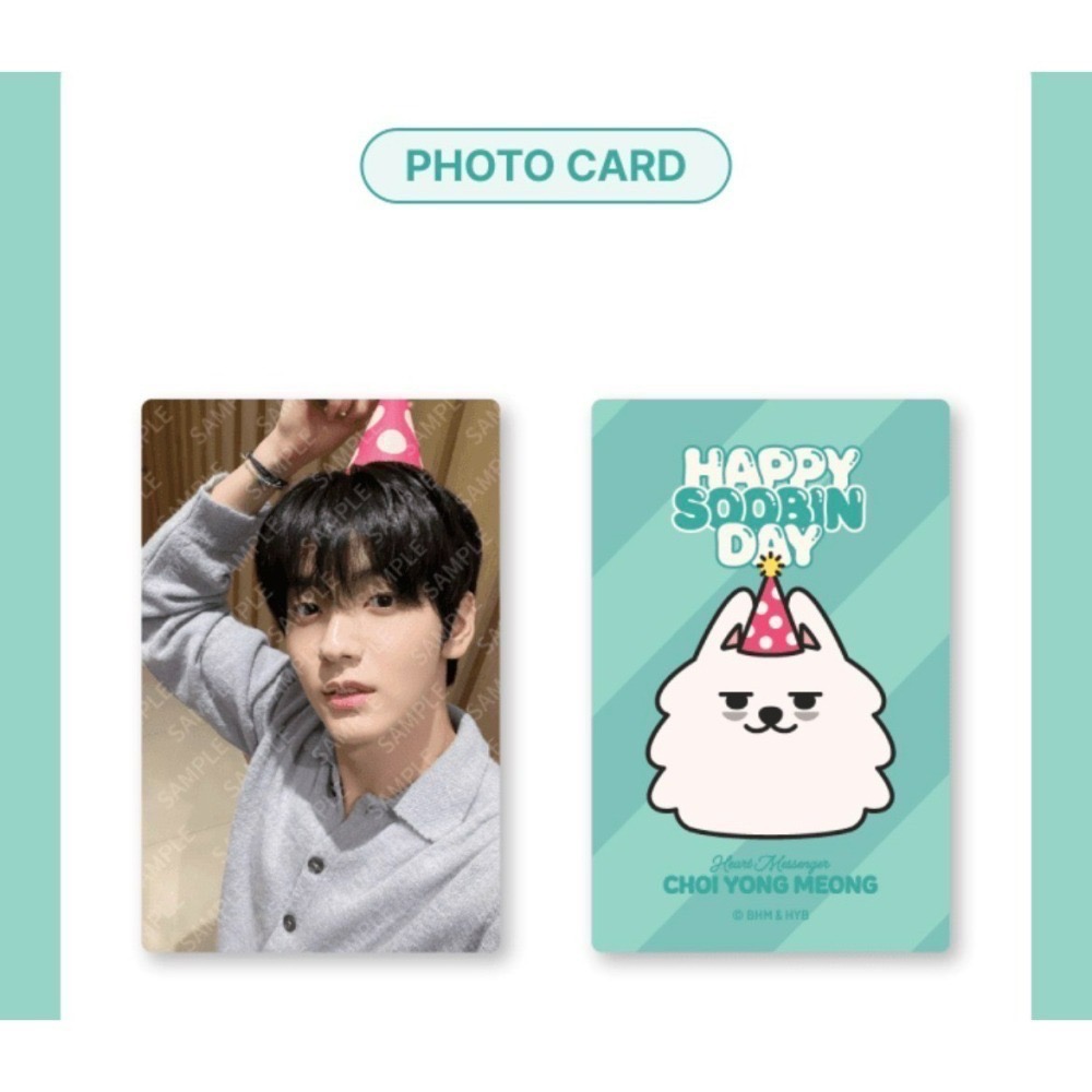 現貨 TOMORROW X TOGETHER 崔秀彬 勇猛 生日禮盒 官方娃娃 吊飾 一販-細節圖3