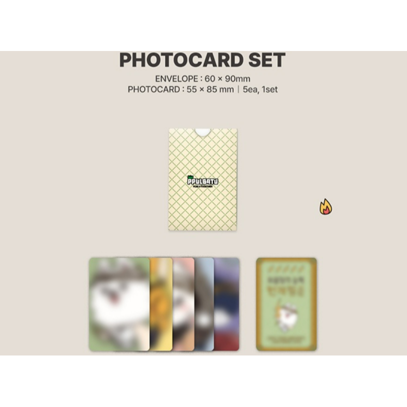 代購 TOMORROW X TOGETHER TXT PPULBATU 角巴兔  2026 年曆 桌曆  官方-細節圖5