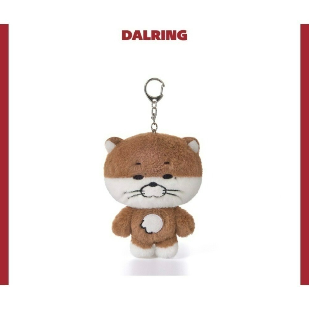 代購 BOYNEXTDOOR  BBNEXDO PLUSH KEYRING 吊飾 鑰匙圈-規格圖8