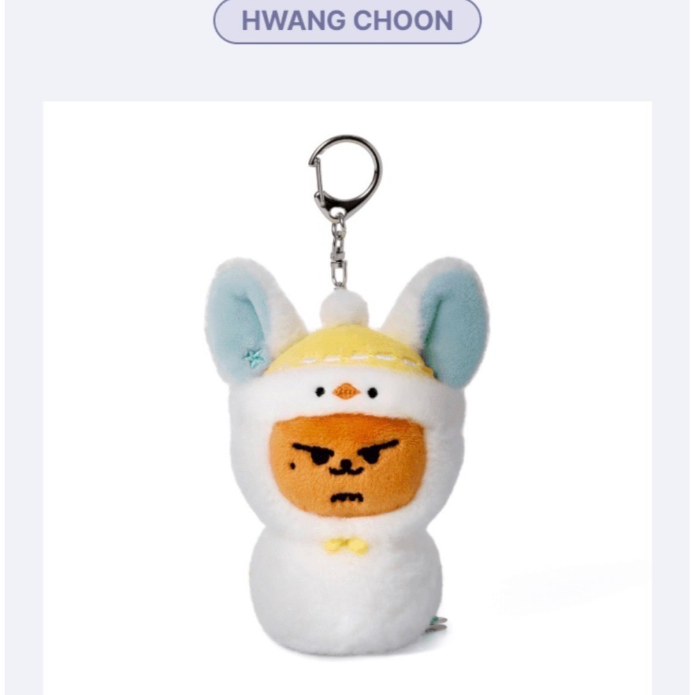 代購 TOMORROW X TOGETHER TXT PPULBATU SNOW MAGIC 鑰匙圈 吊飾-細節圖4